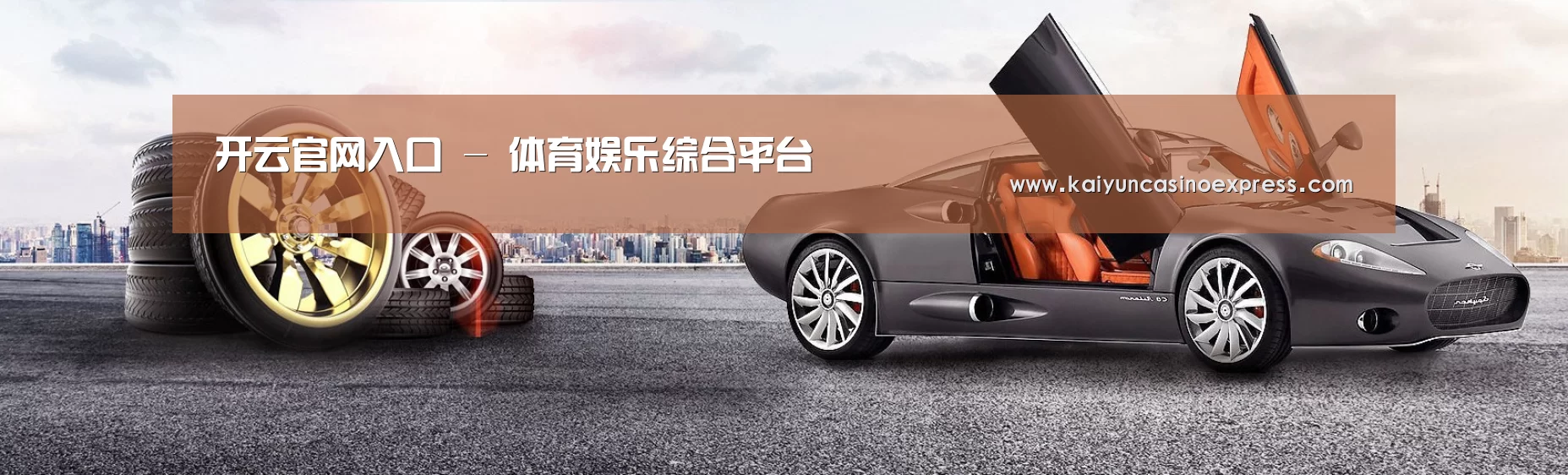 易优Cms-演示站