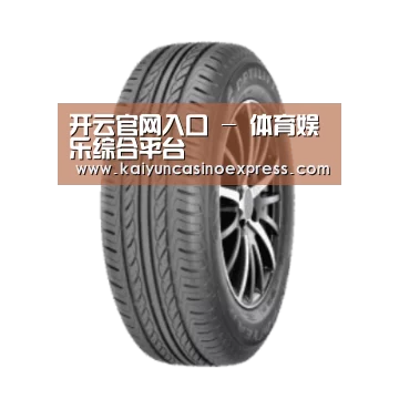 开云百家乐产品名称六